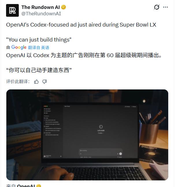 Agentic AI时代,“老大”OpenAI成了“老登”?