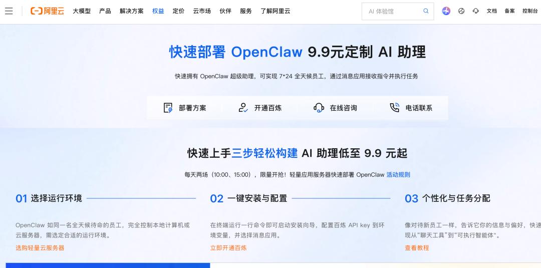 33.5万只“龙虾”在裸奔，实测：一不小心“养虾”变“养蛊”