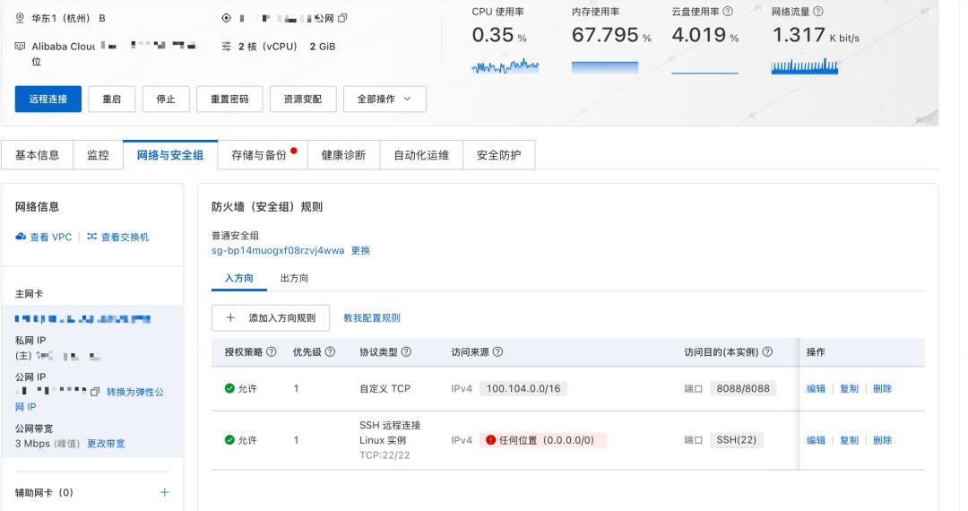 33.5万只“龙虾”在裸奔，实测：一不小心“养虾”变“养蛊”