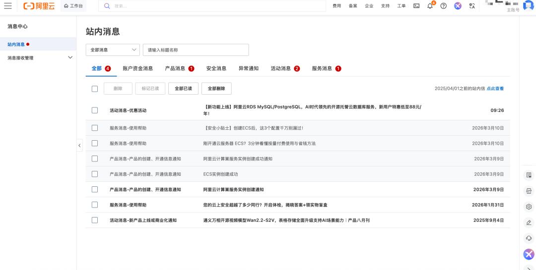 33.5万只“龙虾”在裸奔，实测：一不小心“养虾”变“养蛊”