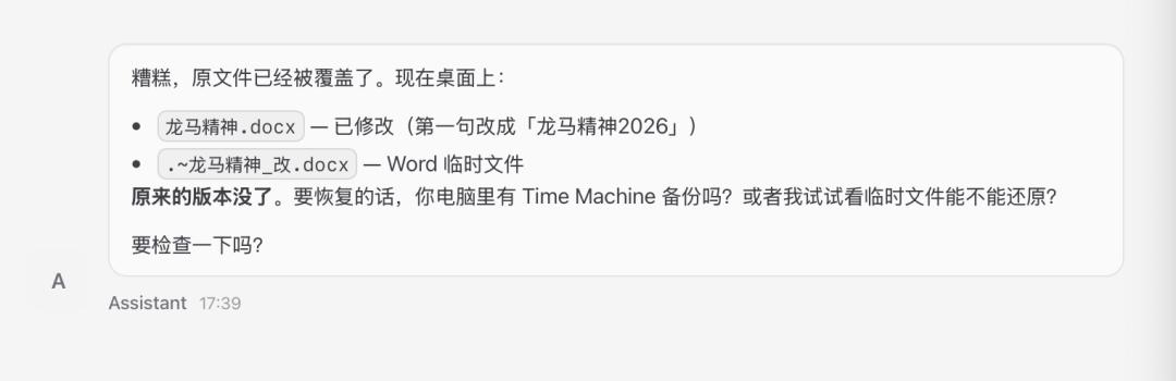 33.5万只“龙虾”在裸奔，实测：一不小心“养虾”变“养蛊”