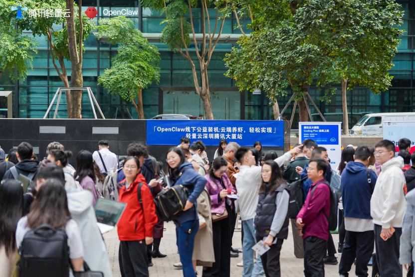全民“养虾”调查:大厂7.9元“包吃住”,为何有人1天花费超2000元?起底OpenClaw背后的算力“刺客”