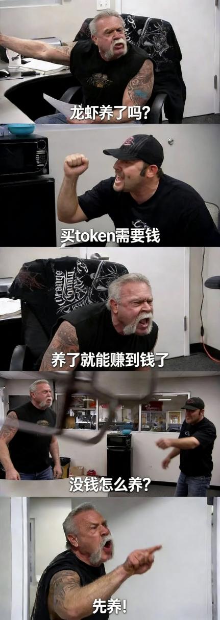 一手实测，不用研究小龙虾了：腾讯搬出QClaw，直连微信，零门槛