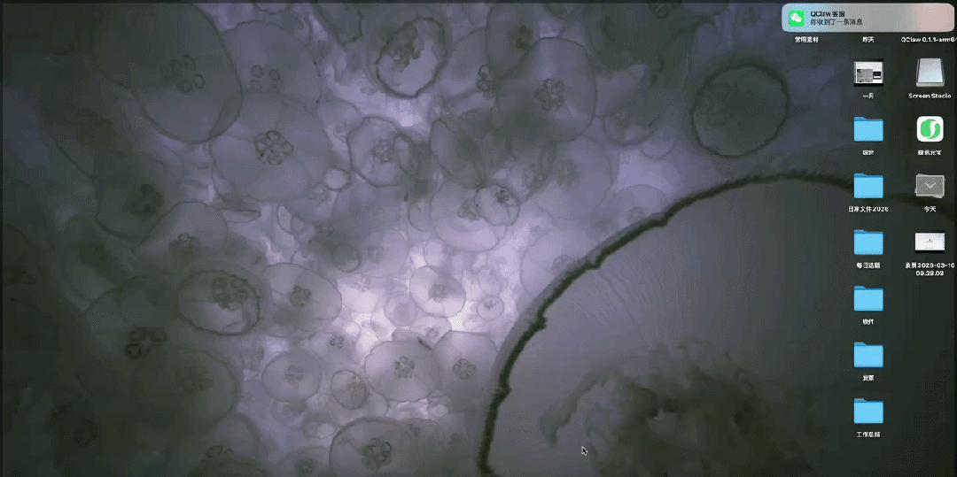 一手实测，不用研究小龙虾了：腾讯搬出QClaw，直连微信，零门槛