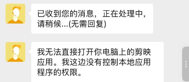 一手实测，不用研究小龙虾了：腾讯搬出QClaw，直连微信，零门槛