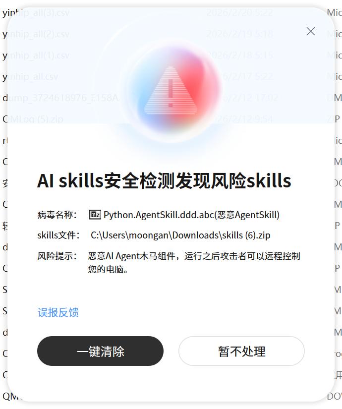一手实测，不用研究小龙虾了：腾讯搬出QClaw，直连微信，零门槛