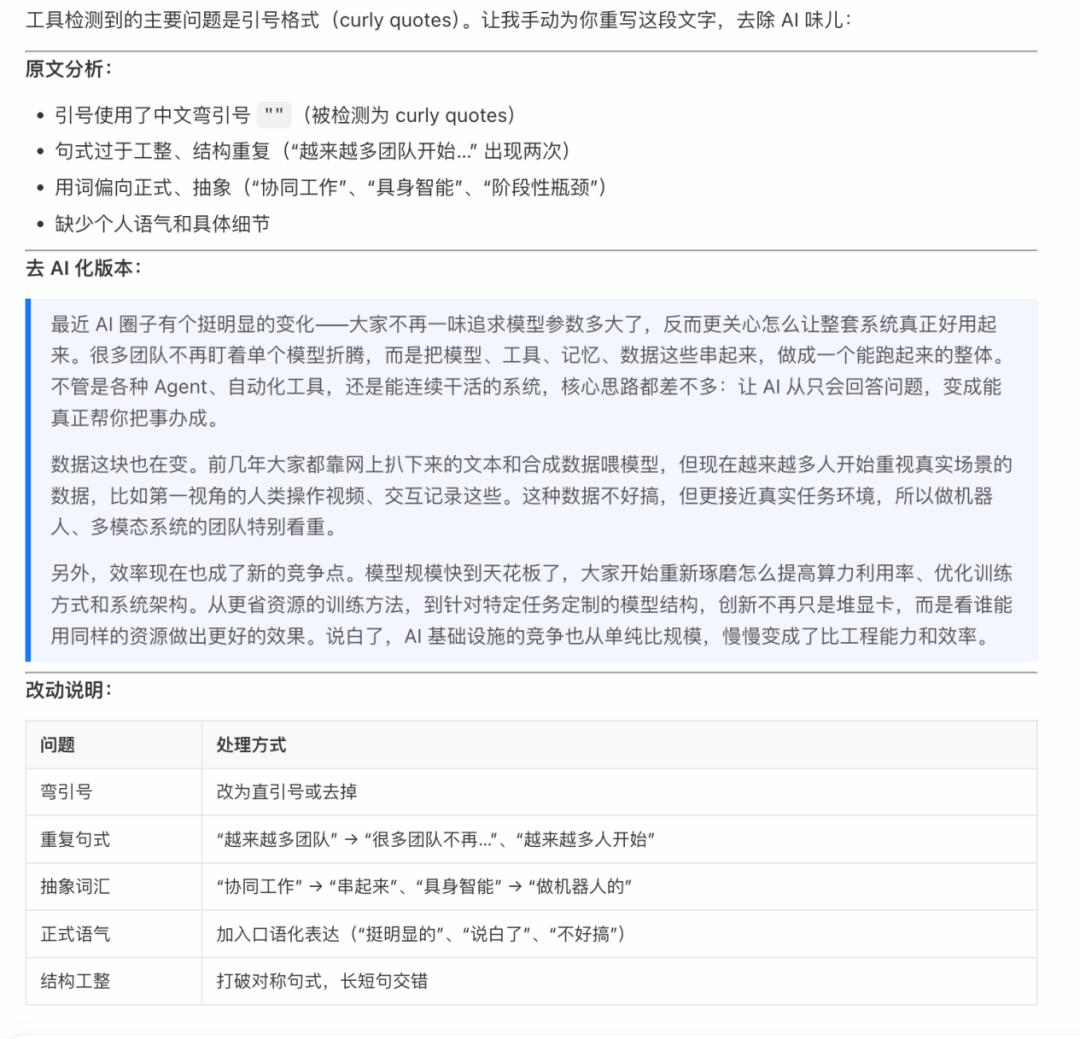 一手实测，不用研究小龙虾了：腾讯搬出QClaw，直连微信，零门槛