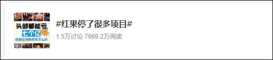 AI短剧《霍去病》爆火，但为何成了一场闹剧？