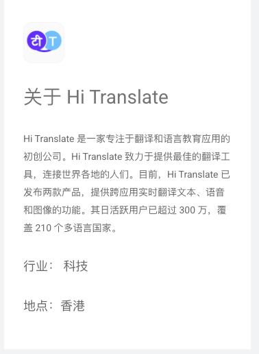a16z又发榜了,这一次,字节成最大赢家?