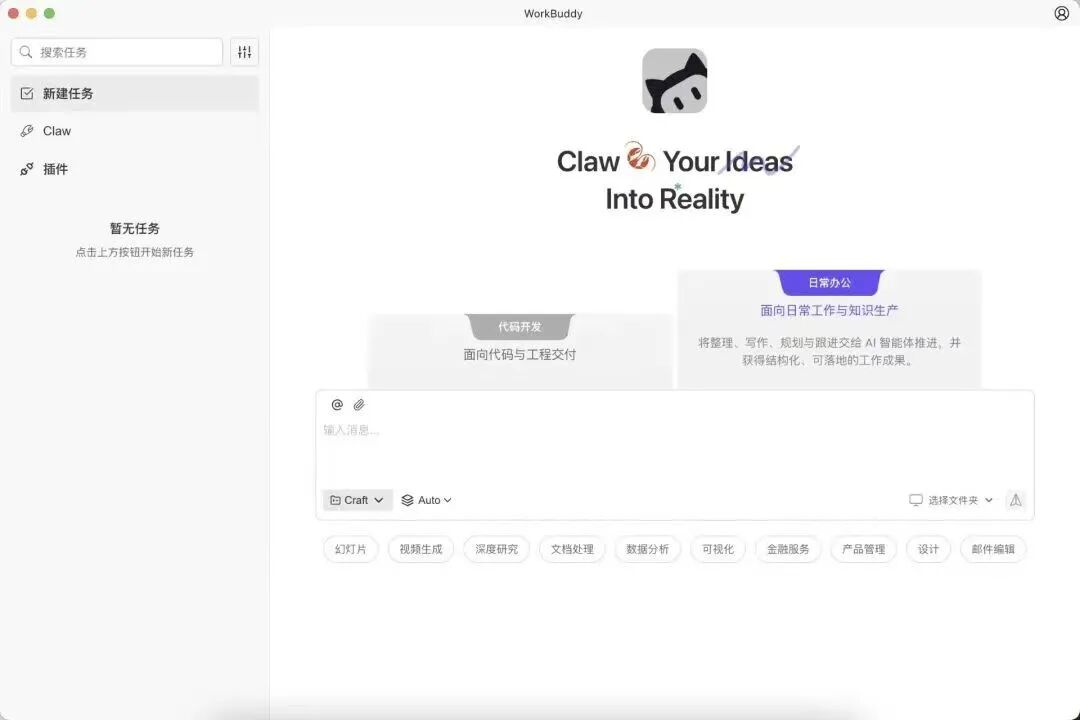 野生龙虾和国产龙虾,不是一个东西