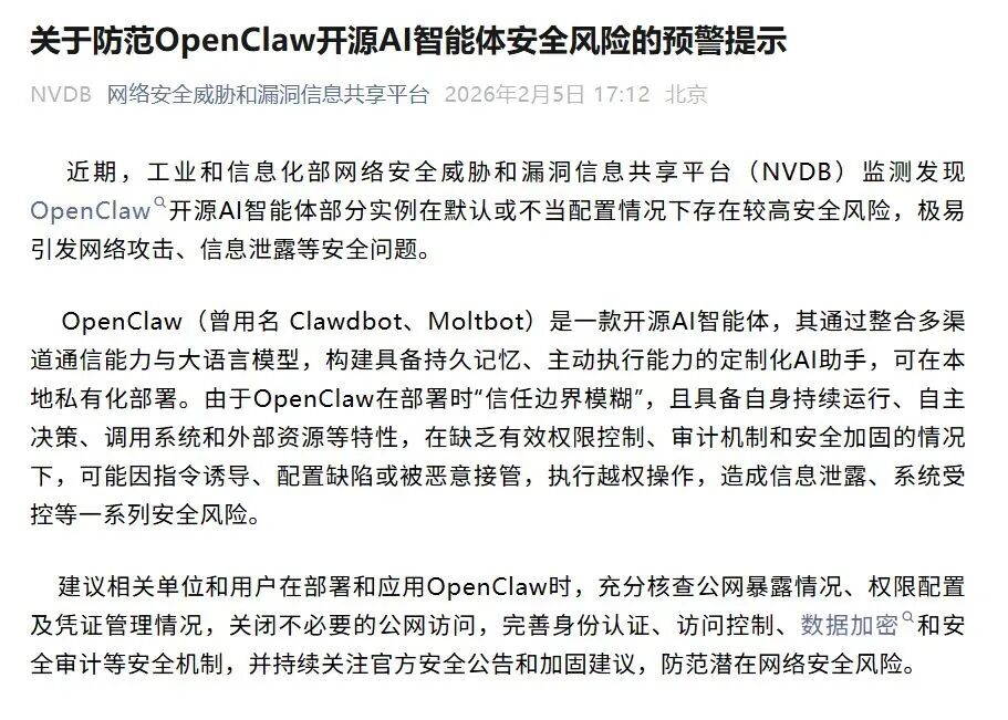 野生龙虾和国产龙虾,不是一个东西