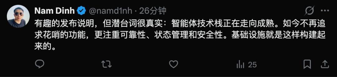 OpenClaw 3.8继续炸场，龙虾不睡觉，全球程序员连夜赶工