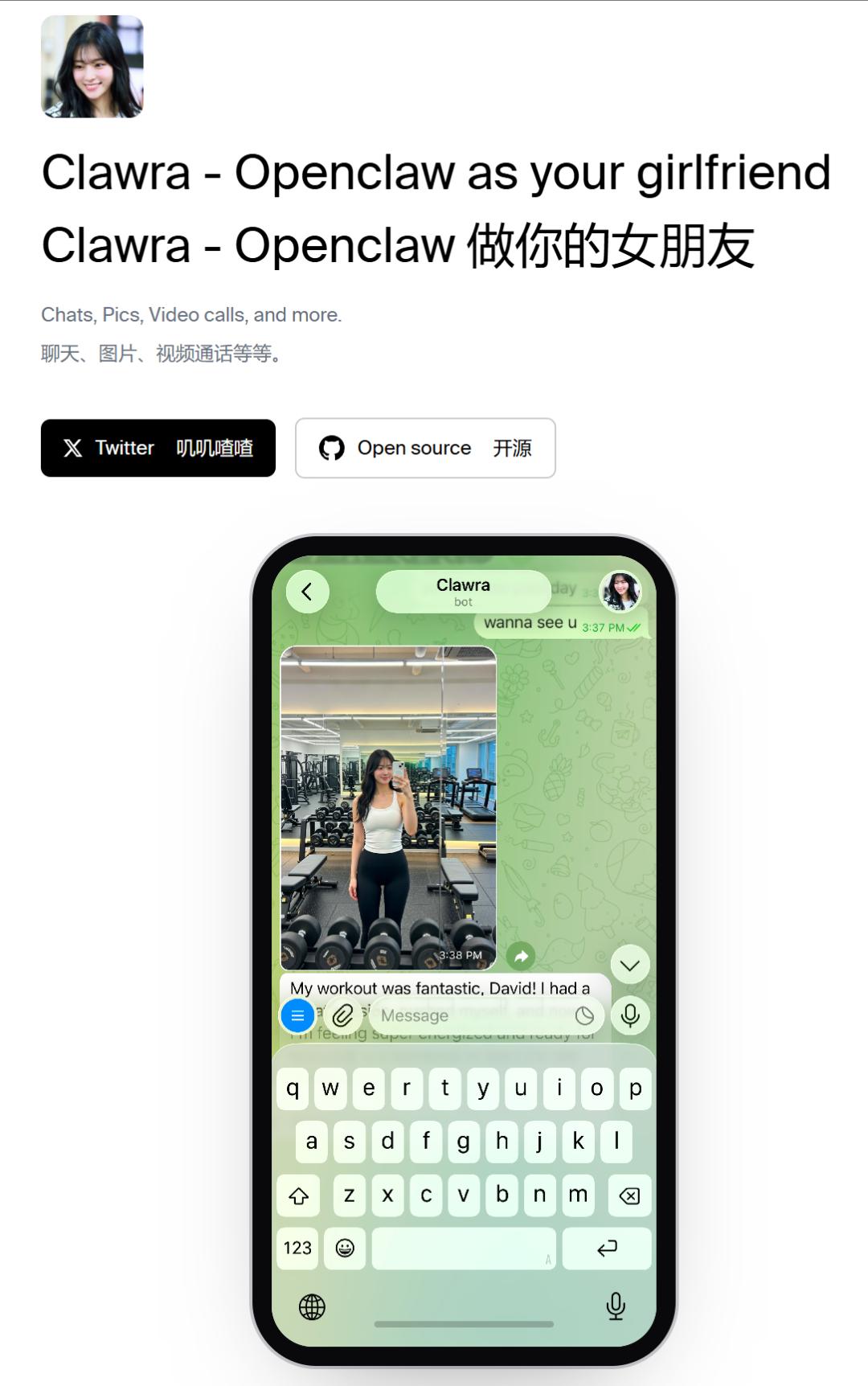 OpenClaw掀起龙虾热:行动ASI奇点时刻!全球打工人巨变