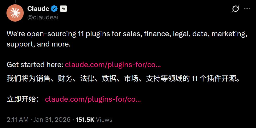 OpenClaw掀起龙虾热:行动ASI奇点时刻!全球打工人巨变