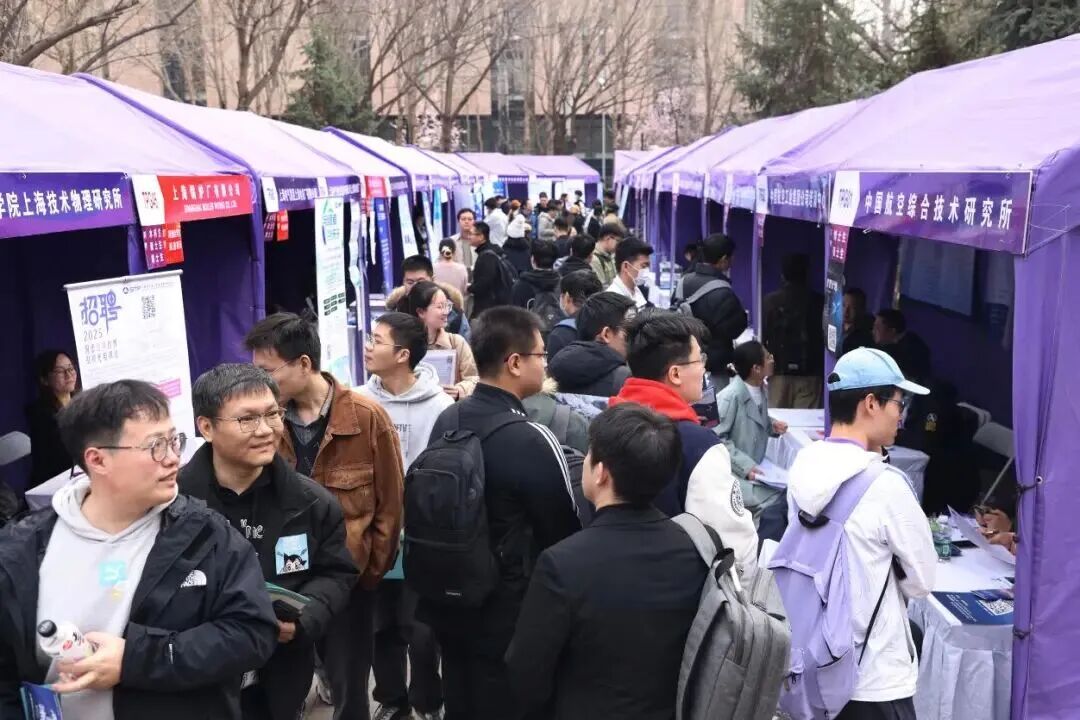 清华公布毕业生去向 : 出国比例仅8.5%,华为字节是最大赢家