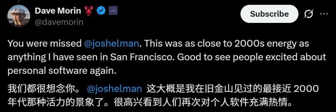 OpenClaw掀起龙虾热:行动ASI奇点时刻!全球打工人巨变