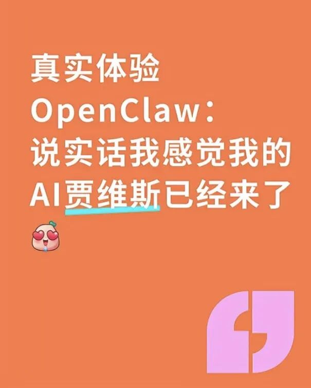 月薪2万,我养不起自己的“小龙虾”