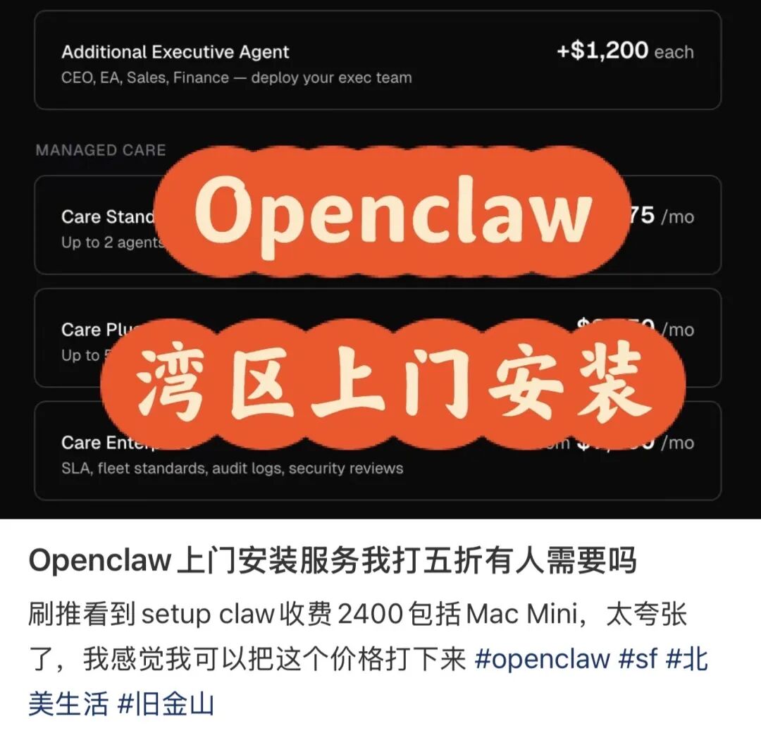 月薪2万,我养不起自己的“小龙虾”