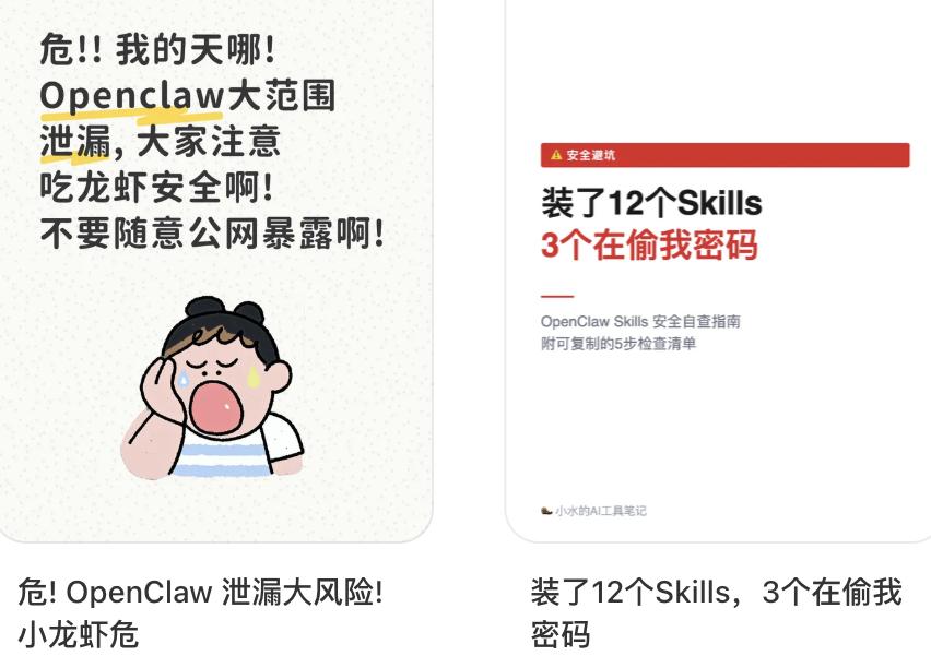 月薪2万,我养不起自己的“小龙虾”