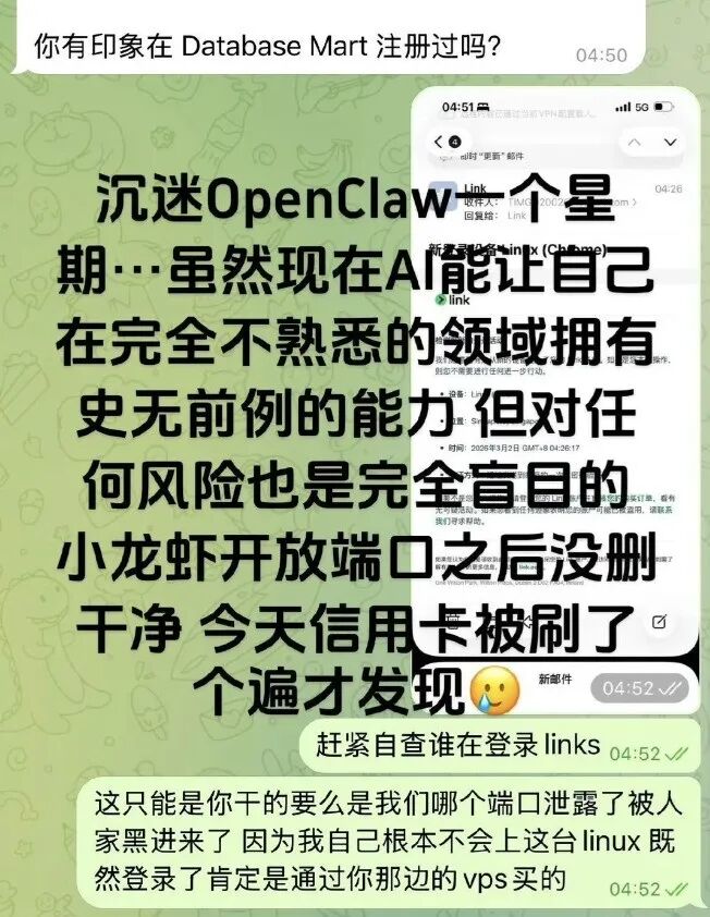 月薪2万,我养不起自己的“小龙虾”