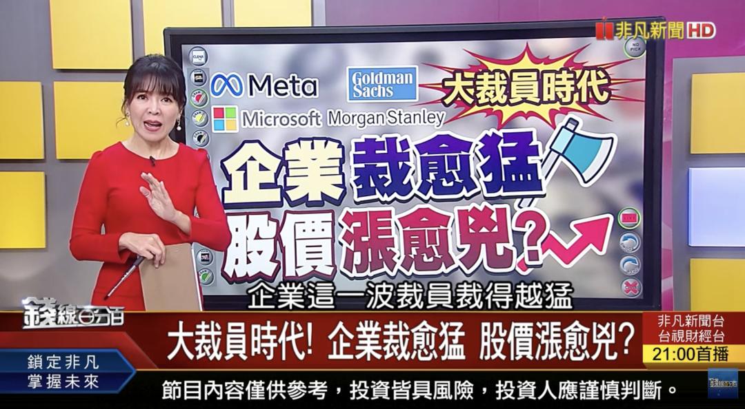 月薪2万,我养不起自己的“小龙虾”