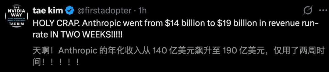 刚封杀就反杀,Claude逆天1400亿暴击OpenAI,250万人抛弃ChatGPT
