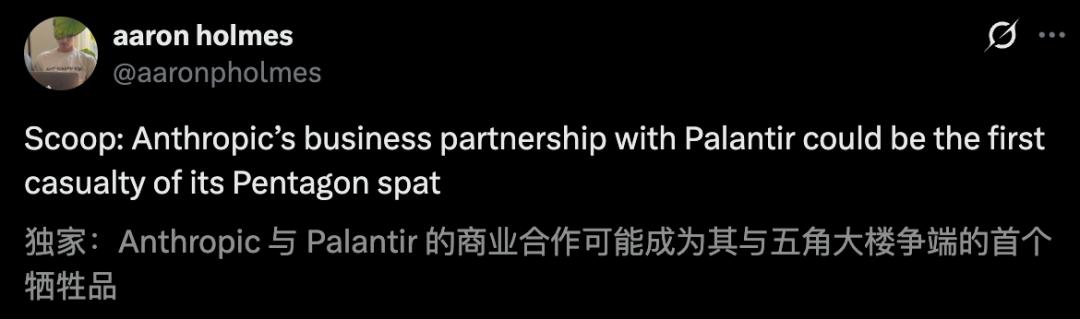 刚封杀就反杀,Claude逆天1400亿暴击OpenAI,250万人抛弃ChatGPT