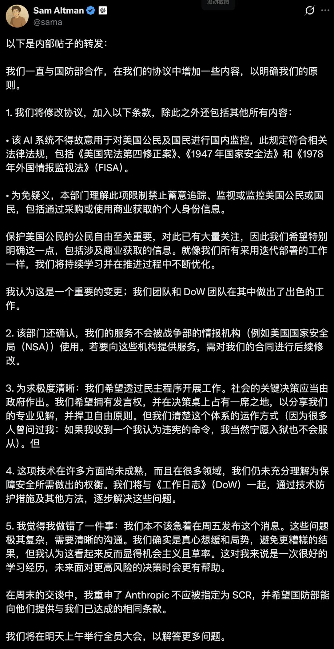 刚封杀就反杀,Claude逆天1400亿暴击OpenAI,250万人抛弃ChatGPT