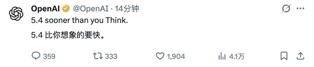 刚刚,GPT-5.3 新模型撞车 Gemini