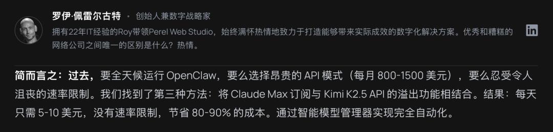 Token太贵，中国开源模型一夜之间霸榜了
