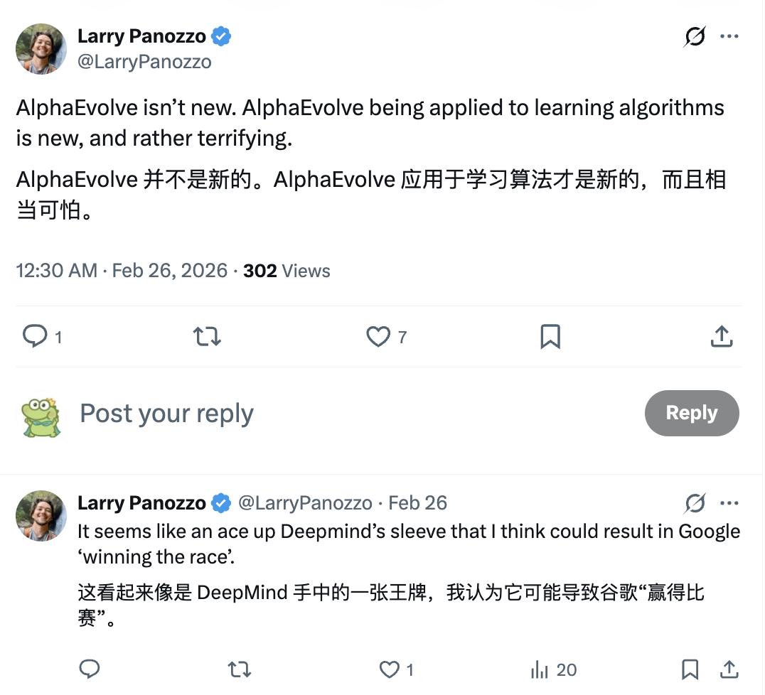 DeepMind新论文炸锅：AI全自动进化算法，写出专家都想不到的解，网友：这可能就是“王牌”