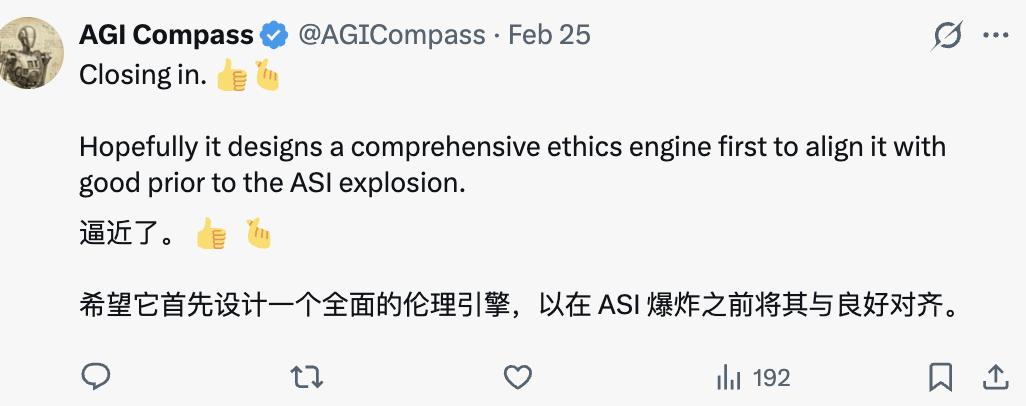 DeepMind新论文炸锅：AI全自动进化算法，写出专家都想不到的解，网友：这可能就是“王牌”