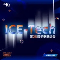 14亿元留不住,庞若鸣弃Meta加盟OpenAI