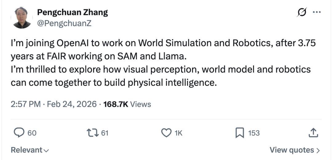 清华数学系大神跳槽OpenAI,曾主导SAM与Llama开发,Sora负责人:欢迎加入