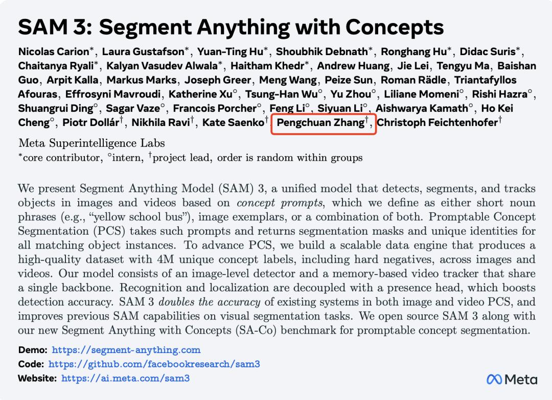 清华数学系大神跳槽OpenAI,曾主导SAM与Llama开发,Sora负责人:欢迎加入