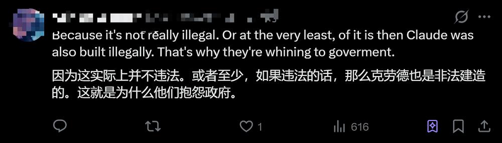 Anthropic指控中国大模型“使诈”,马斯克凶猛炮轰,海外网友贴脸开骂