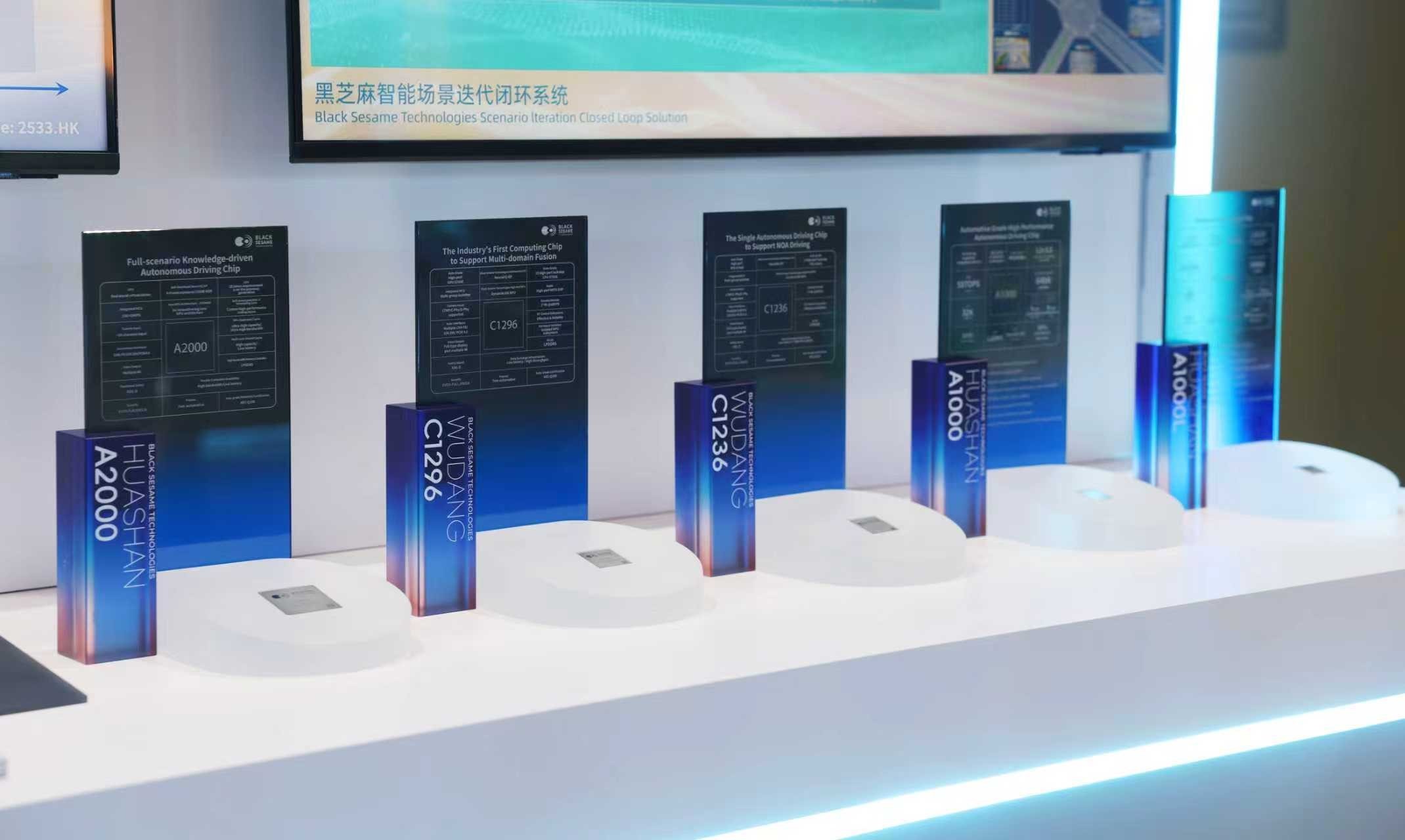 CES2026揭示的AI三场变革:从眼镜到机器人、再到家庭工业