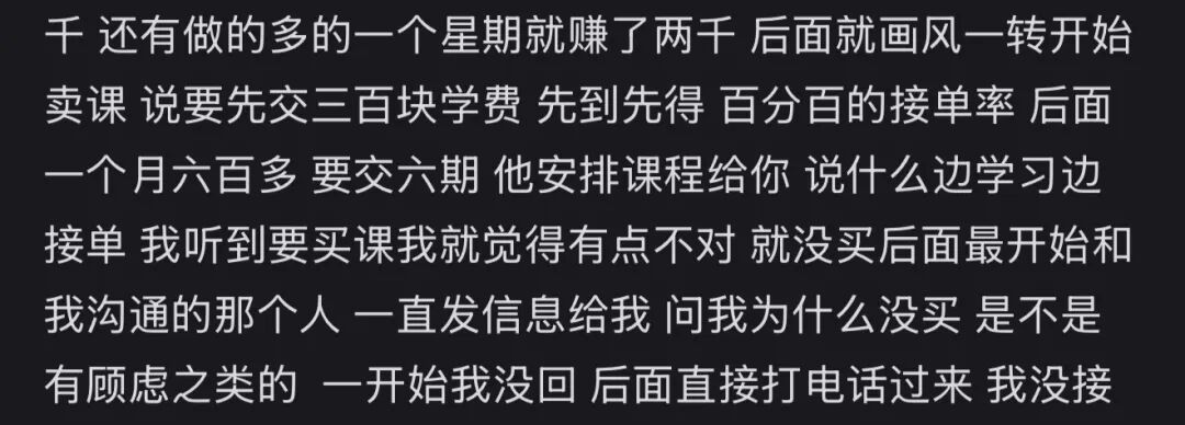 第一批做AI漫剧的中年人,已经财务自由了?