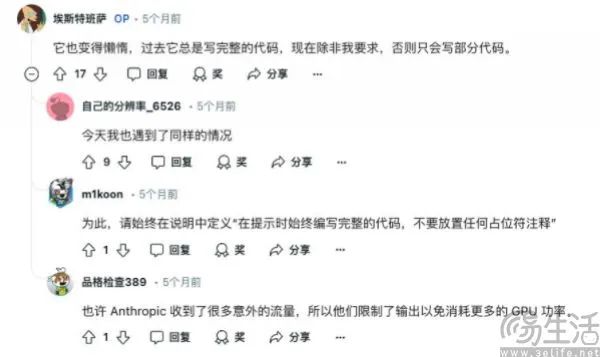 AI厂商陷入疯狂内卷,产品没用可以无需付费