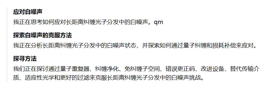 OpenAI新模型达到博士水平？我找几位博士测试了一下