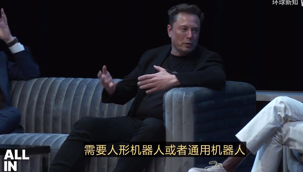 马斯克狂吹AI,但有20%毁灭风险,机器人也将超越人类