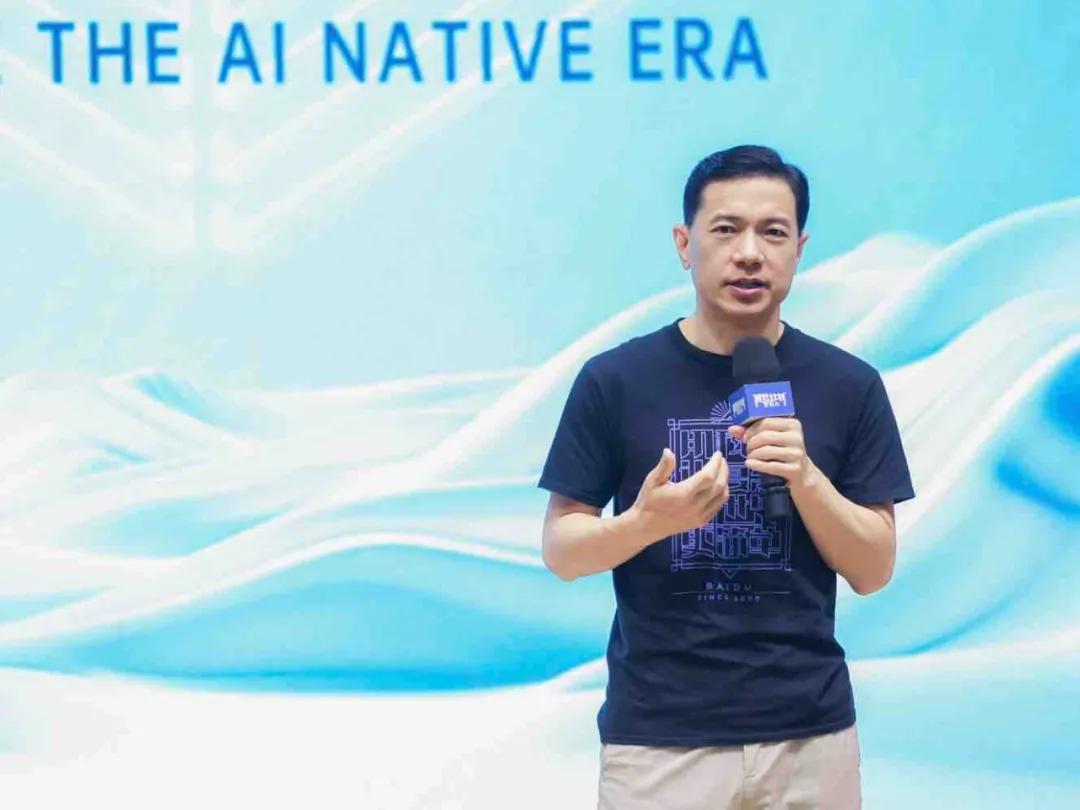 李彦宏内部讲话曝光,谈大模型三大认知误区:智能体还是非共识
