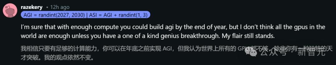 OpenAI神秘模型「草莓」两周内上线?数学推理暴涨,月收费200刀已有人付费