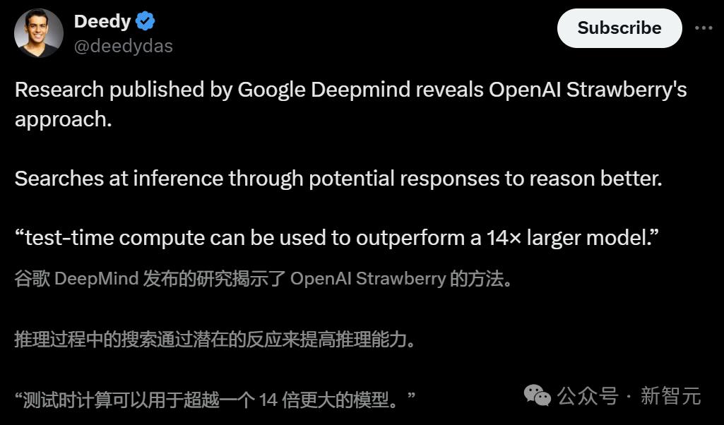 OpenAI神秘模型「草莓」两周内上线?数学推理暴涨,月收费200刀已有人付费