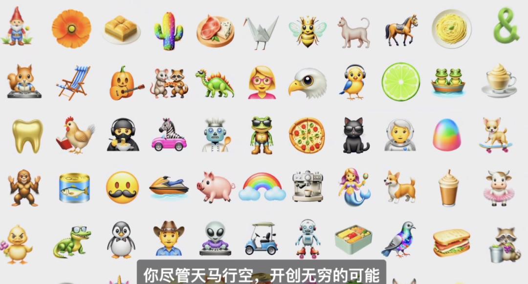 “AI Phone”来了，苹果巅峰之作，一文看完苹果发布会