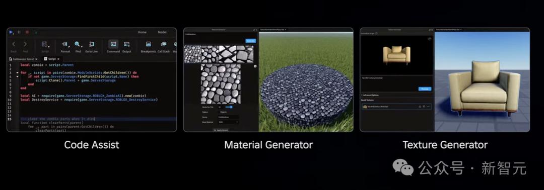 老黄预言成真,Roblox官宣AI秒生3D物体模型,引爆10亿玩家游戏新世界
