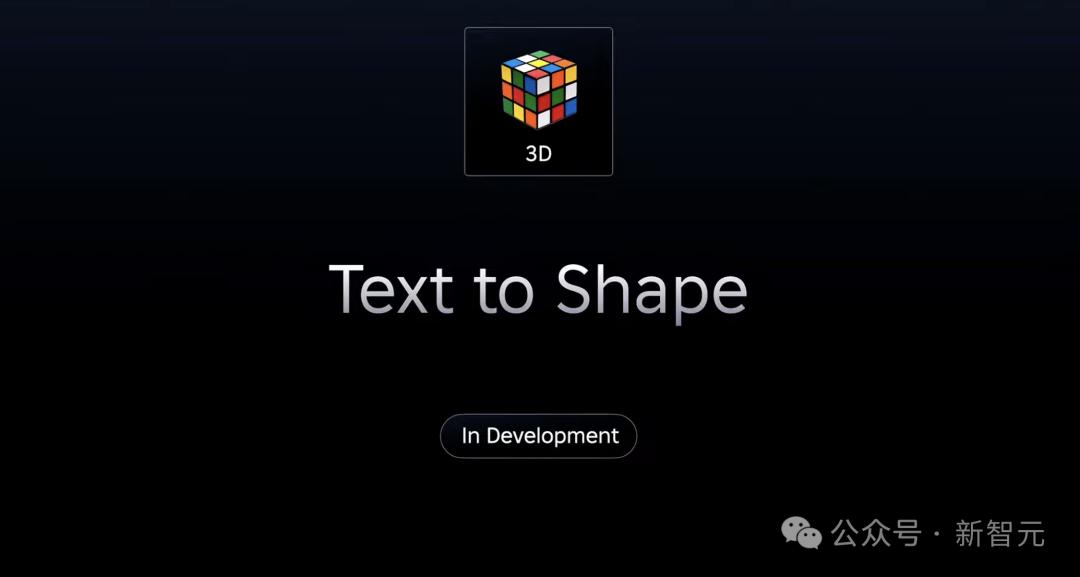 老黄预言成真,Roblox官宣AI秒生3D物体模型,引爆10亿玩家游戏新世界