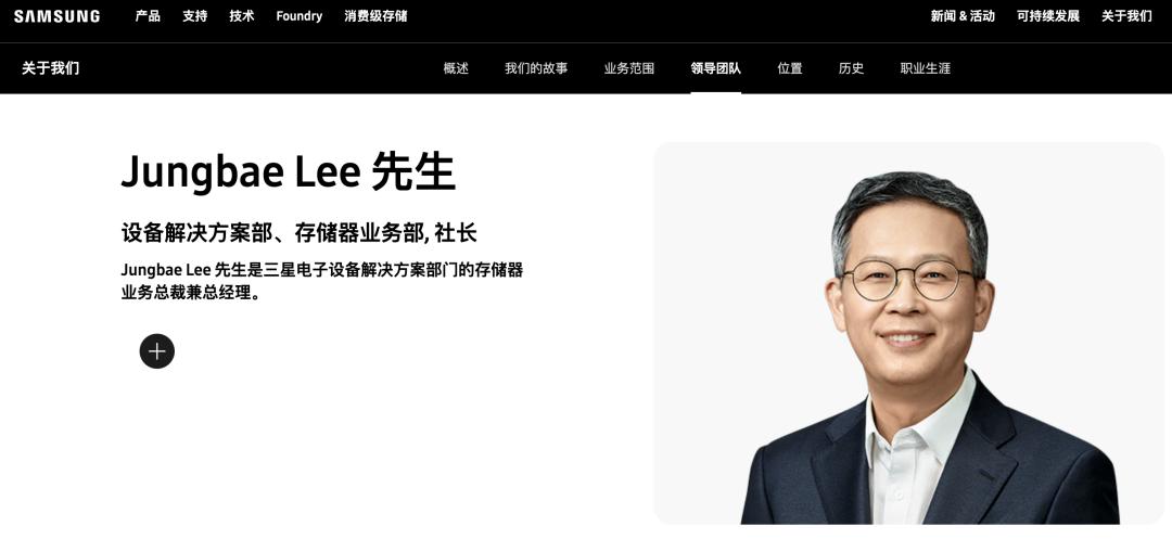 三星高管剧透GPT-5高达5万亿参数,OpenAI匿名模型上线