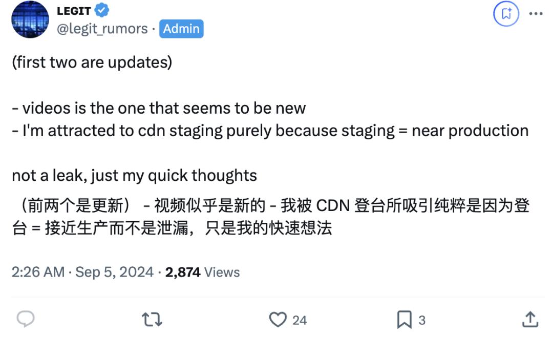 三星高管剧透GPT-5高达5万亿参数,OpenAI匿名模型上线