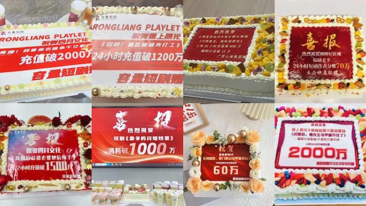 横店,到底相不相信AI?
